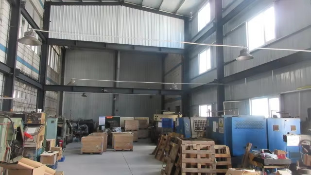 Qingdao Sande Tech., Ltd.